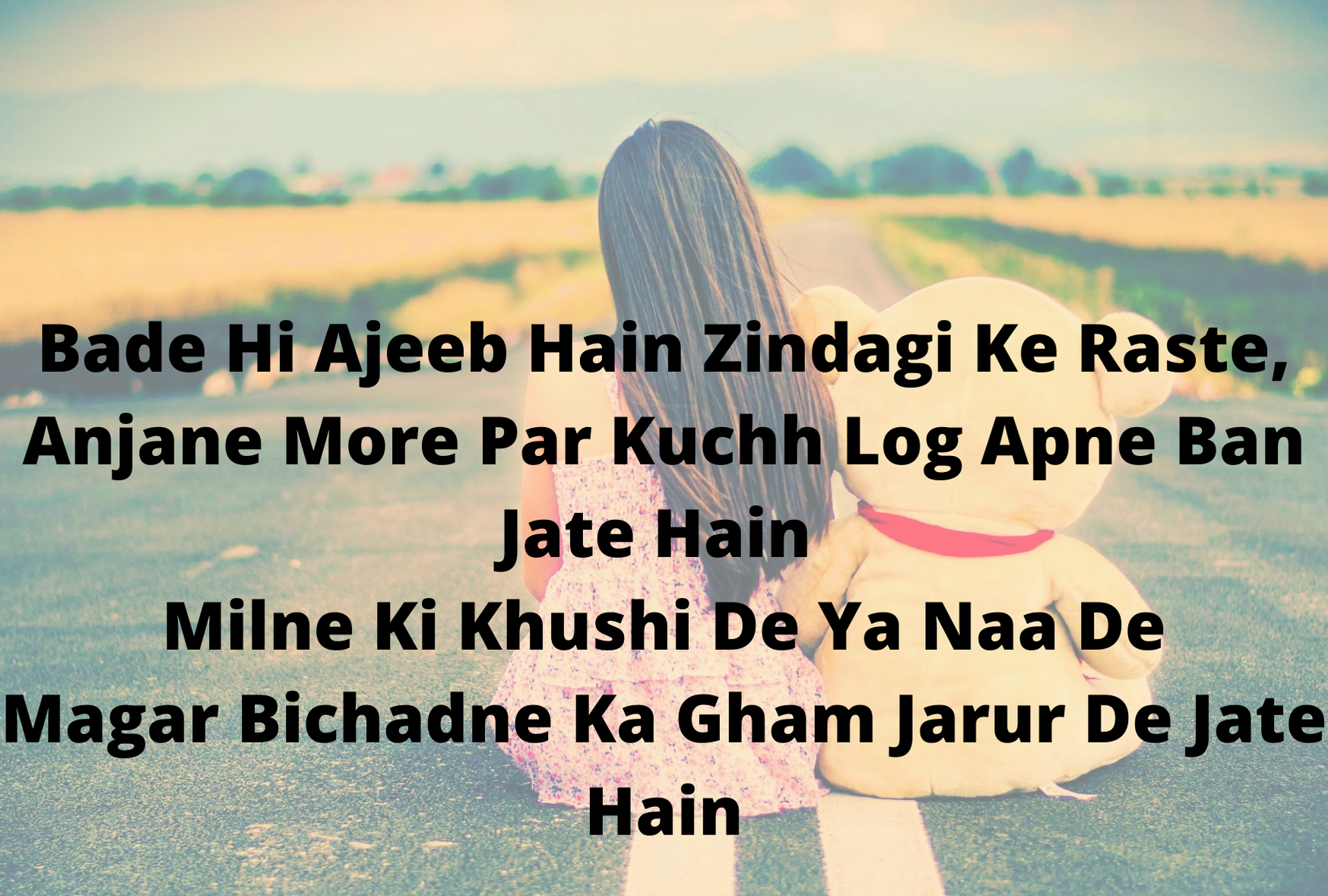 Whatsapp Funny Love Shayari | Latest Hindi Shayari - All Types Shayaris in  Hindi, image size:1747x1179