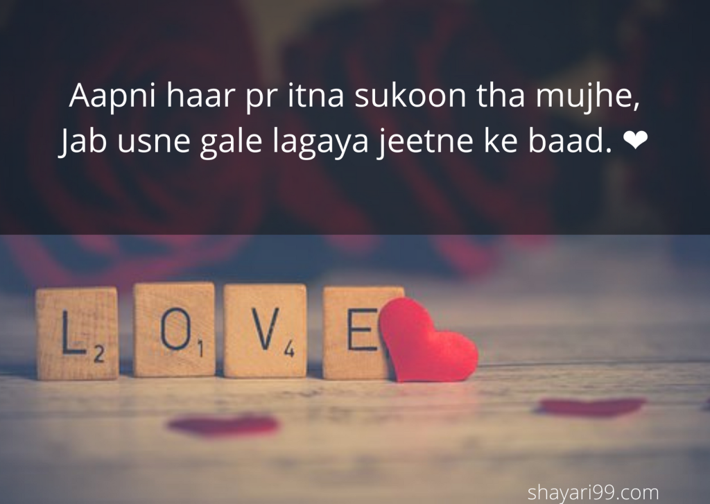 hindi-love-status