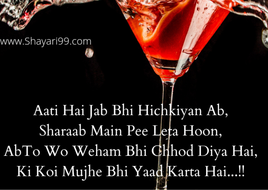 best-sharabi-shayari