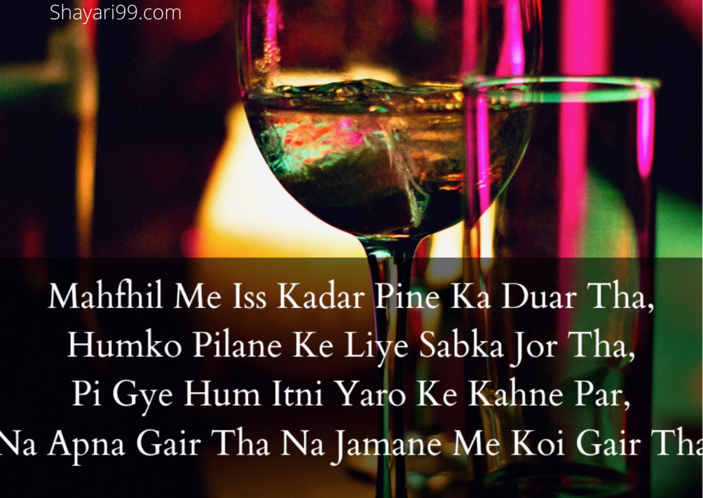 hindi-sharabi-shayari